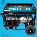 Генератор електричного струму Heron 8896415, бензин, 1 фаза, бак 20 л, 12 HP, MAX 5500 Вт, вага 83 кг