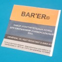Набір ущільнюючих кілець BAR`ER для сантехніки універсальний 30 шт