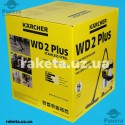 Пилосос господарчий Karcher WD 2 Plus S V-15/4/18, споживча потужність 1000Вт, бак 15л, кабель 4м, вага 4.25кг (КК-001)