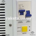 Стабілізатор напруги Luxeon WDS-10000 Servo (сервоприводний тип 10000 VA) на будинок