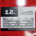 Розширювальний бак для системи опалення EA FT 12 літрів плоский 113014 Euroaqua