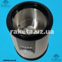 Кавомолка Rotex RCG255-S 300 Вт, об`єм чаші 70 гр, леза з нержавіючої сталі