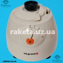 Блендер Vilgrand VBS5152G_orange cтаціонарний + кавомолка 500 Вт, об`єм чаші 1,5 л, матеріал чаші - скло, 4 швидкості, механічне управління