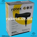Фен Rotex RFF203-B Ultimate Care Pro 2000 Вт, 2 швидкості, 3 режими, насадка концентратор, петля для підвішування