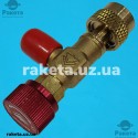 Кран-клапан для фреону R 32, R410A Hongsen SH-1221