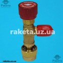 Кран-клапан для фреону R 32, R410A Hongsen SH-1221