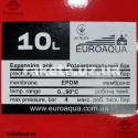 Розширювальний бак для системи опалення EA FT 10 літрів плоский 113013 Euroaqua
