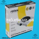 Плита електрична настільна Rotex RIN110-W 1000 Вт, 1 камфорна, діаметр комфорки 155 мм, чавунний нагрівальний елемент, захист від перегріву, протиковзні гумові ніжки