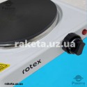 Плита електрична настільна Rotex RIN150-W 1500 Вт, 1 камфорна, діаметр комфорки 185 мм, чавунний нагрівальний елемент, захист від перегріву, протиковзні гумові ніжки