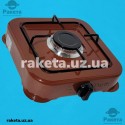 Газовий таганок Dario DG105G_brown 1-но камфорний, коричневий, без кришки