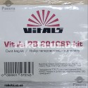 Мішки паперові для будівельних пилососів Vitals PB 2010SP kit (5 шт)