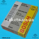 Щітки 5х8х20 Bosch A-96 (DSR 2-26) аналог 1617000525 2 клас відстріл