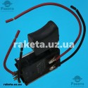 Кнопка шуруповерта Makita 6260D 6270D 6280D 8270D 8280D фірм. 650556-9