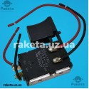 Кнопка шуруповерта Makita 6260D 6270D 6280D 8270D 8280D фірм. 650556-9