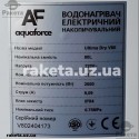 Водонагрівач електричний (бойлер) Aquaforce Ultima Dry V80, 80 л, сухий, вертикальний