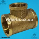 Трійник латунний посилений ГГГ 25 - 20 - 25 (1