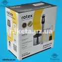 Блендер Rotex RТB1840-B 1500 Вт, 2 швидкості, режим Turbo, регулятор швидкості на корпусі, ніж з нержавіючої сталі, чаша 500 мл з подрібнювачем, мірний стакан 700 мл