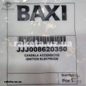 Електрод розпалу та контролю полум`я Baxi Slim, Galaxy оригінал JJJ008620350