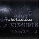 Запобіжний клапан безпеки для газового котла Baxi Duo-Tec Compact, Eco-4s, Foutech, Westen Quasar D 7728736