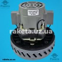 Двигун миючого пилососа h=145 d=148 h2=41 мм Karcher 1200 Вт 063400014 аналог