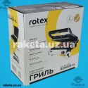 Електричний гриль Rotex RSM600-XL 2000 Вт, антипригарне покриття пластин, розкладаеться на 180*, знімні XL пластини, регулятор висоти