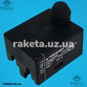 Кнопка болгарка Sparky M 720E оригінал 127379
