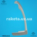 Ручка-скоба для холодильника Snaige D253.117 2 штуки