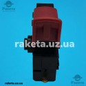 Кнопка перфоратора Bosch 2-26, тип 2, 19*37 мм, 8 А
