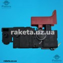 Кнопка перфоратора Bosch 2-26, тип 2, 19*37 мм, 8 А