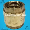 Клапан зворотній 40 1 1/2" ГГ з латунним штоком EA 12105
