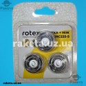 Бритвенні голівки Rotex RHC225-S, система подвійних лез, підходить на Philips (3 шт)