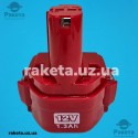 Акумулятор шуруповерта Makita 12 В 1,3 А оригінал