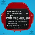 Акумулятор шуруповерта Makita 12 В 1,3 А оригінал