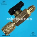 Кран-клапан для фреону R-134а, R-507а, R-404a, R-407c, R-410a, R-32 під балон