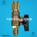 Кран-клапан для фреону R-134а, R-507а, R-404a, R-407c, R-410a, R-32 під балон
