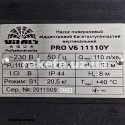 Насос поверхневий струменевий Vitals Aqua PRO V6 11110Y