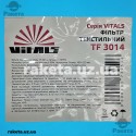 Фільтр текстильний Vitals TF 3014