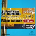Пальник газовий Mastertool - 35х300 мм 44-5003