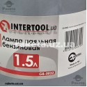 Паяльна лампа бензинова Intertool - 1,5 л