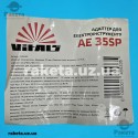 Адаптер для електроінструменту Vitals AE 35SP