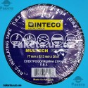 Ізолента PVC 30 м асорті