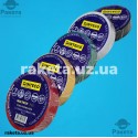 Ізолента PVC 50 м асорті