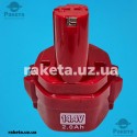 Акумулятор шуруповерта Makita 14,4 В 2 А оригінал