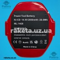 Акумулятор шуруповерта Makita 14,4 В 2 А оригінал