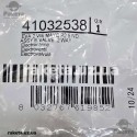Клапан для пральної машини 2/180 Candy d=12 мм 41018989 T.P.