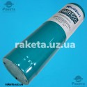 Фреон R-507a, 700 г (з клапаном Шредера, подвійний), Whicepart