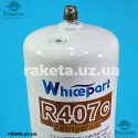 Фреон R-407c, 700 г з клапаном Шредера подвійним, Whicepart