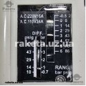 Реле тиску Auto Reset KP 44 (2-12 бар) для захисту насосів