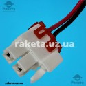 Датчик температури (сенсор) для холодильника Samsung DA47-00095E