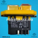 Кнопка бетономішалки 5 контактів 15А DKLD DZ-6 IP55 жовта